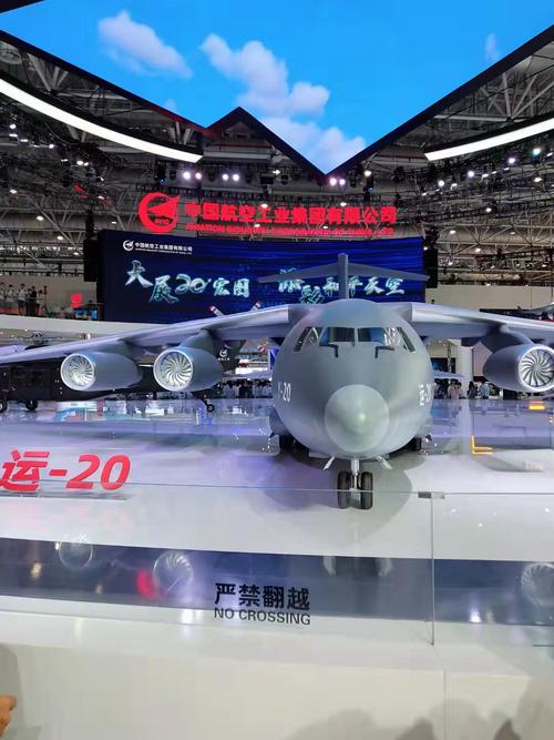 珠海口罩航空货运办理网点珠海航展口罩