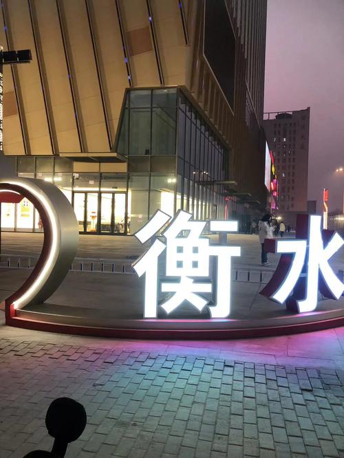 衡水到张家港货运专线衡水到张家港货运专线电话