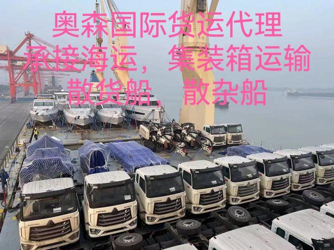 北京基础航空货运报价表北京基础航空货运报价表最新