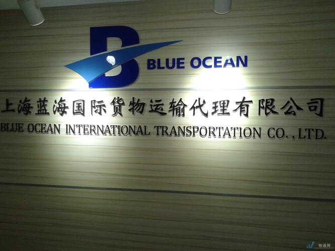 闵行区综合货运代理参考价上海货运中心闵行经营部电话