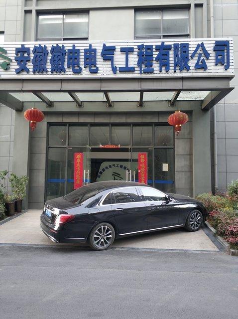 武义到淮北公路货运公司武义到淮北公路货运公司有多远