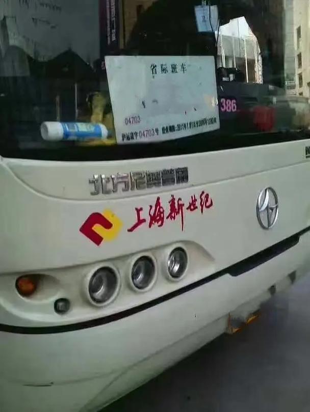 上海到兴隆专线无接触货运上海到兴隆专线无接触货运车