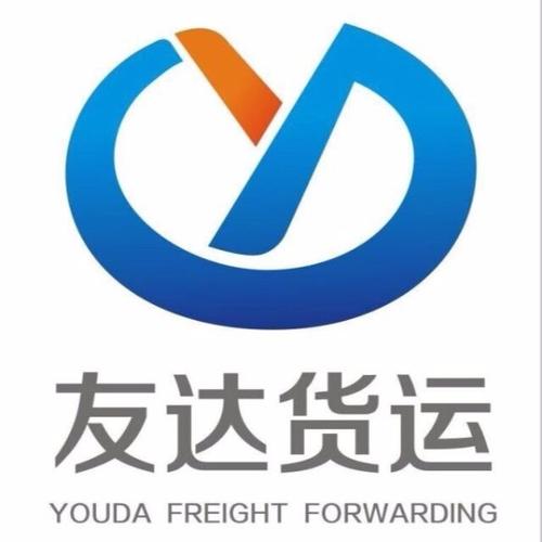长宁区货运代理业务招聘长宁区货运代理业务招聘信息