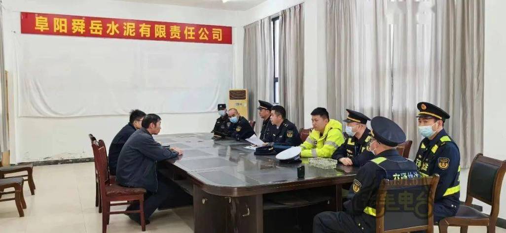 怎样查货运资格证过期怎样查货运资格证过期没有