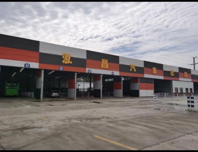 西安货运车年审在哪里西安货运车年审在哪里办理