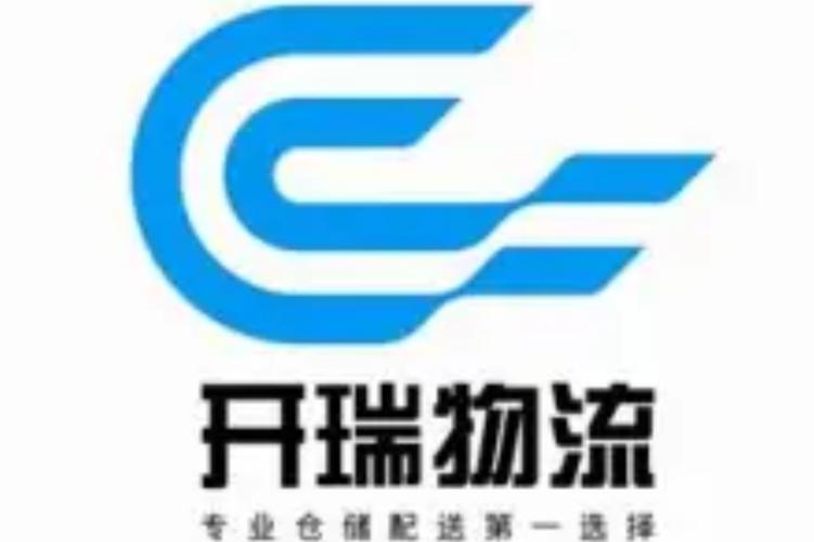 合肥毫安货运万发文合肥豪安货运服务有限公司电话