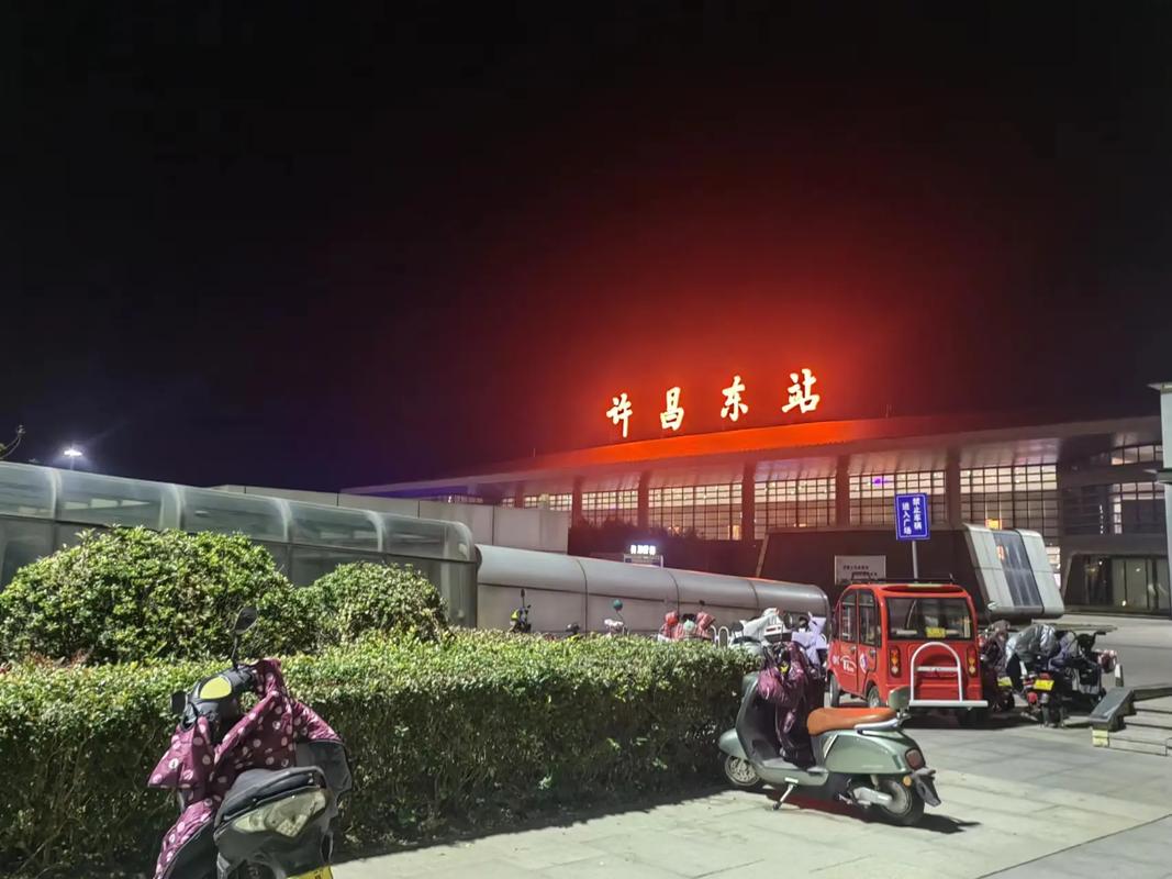 许昌东站货运许昌东站货运电话