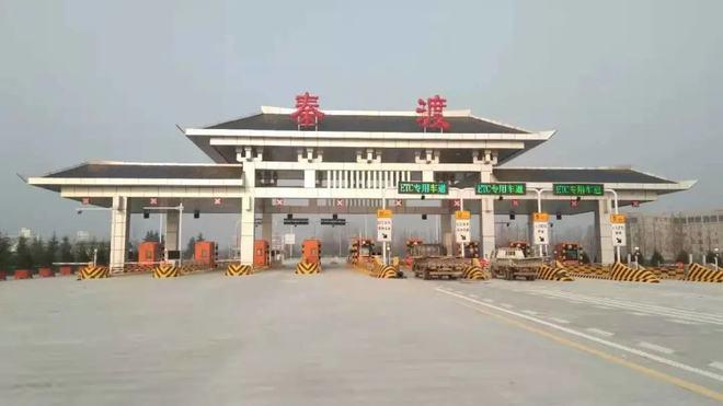户县货运市场户县货运市场在哪里