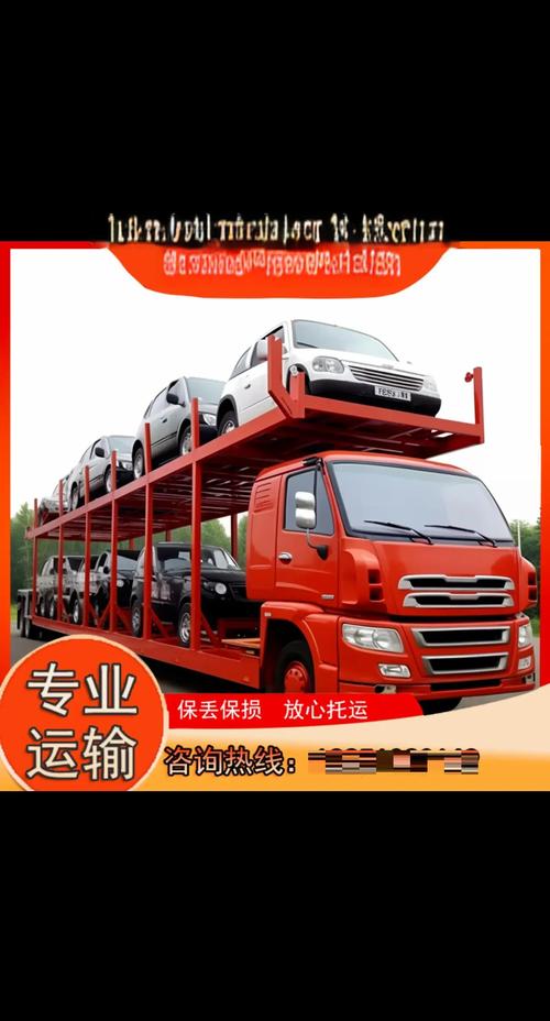 客车 改 货运客车改货运车最简单方法