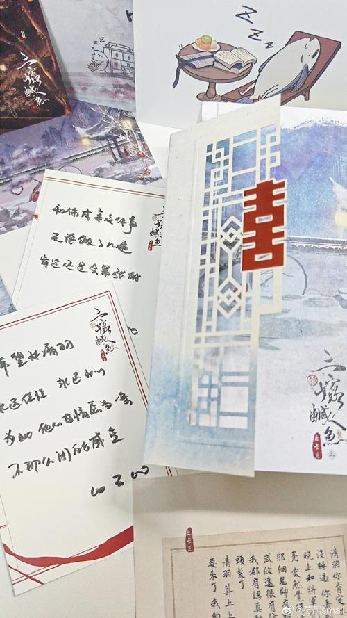 货运小咸鱼货运小咸鱼不闲