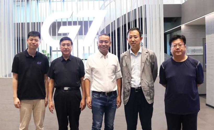 快货运总部快货运ceo