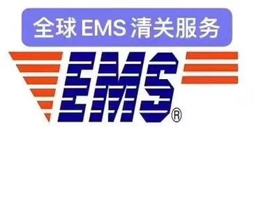 时速达货运时速达物流