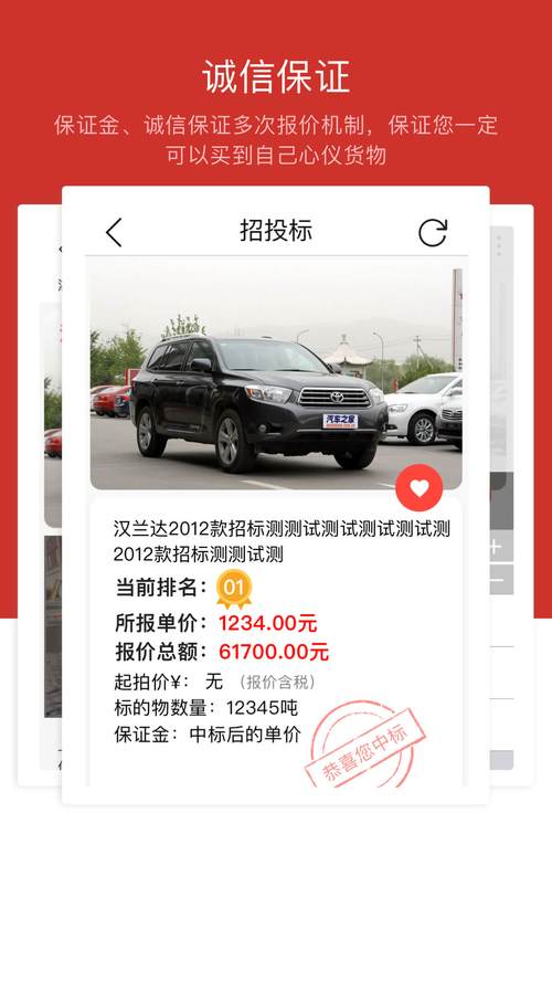 货运国际客服货运国际客服招聘