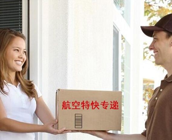 OP货运代理op是指国际货运代理中的哪个岗位