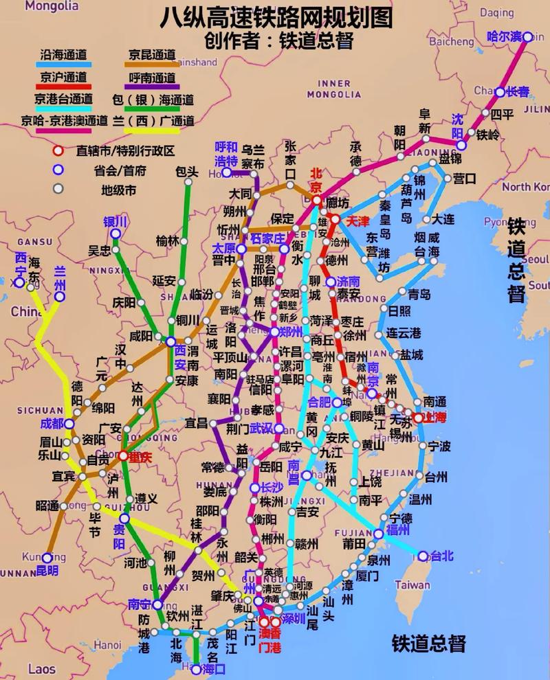 地图铁路货运地图铁路货运线路图