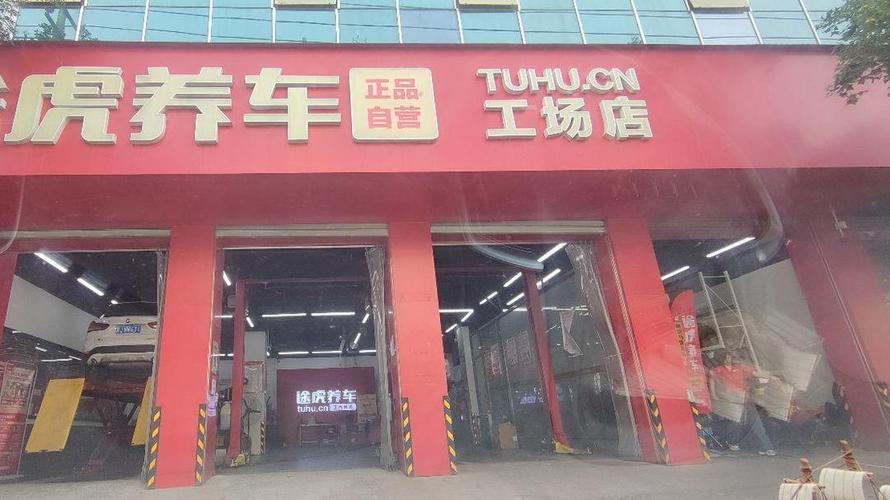 广州货运轮胎广州货运轮胎专卖店