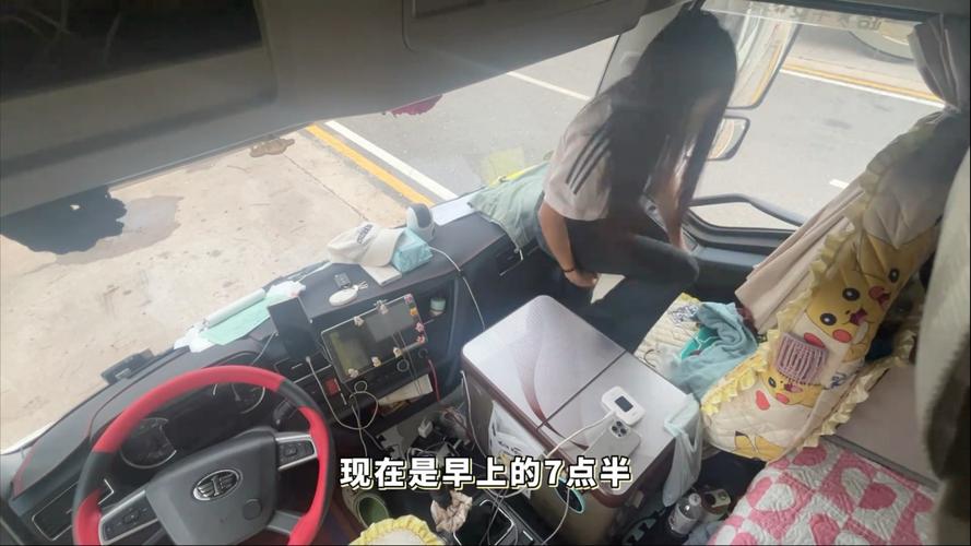 西安货运女货运司机西安