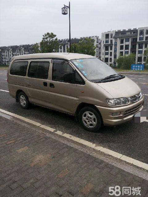 苏州小刘货运苏州小刘货运公司电话