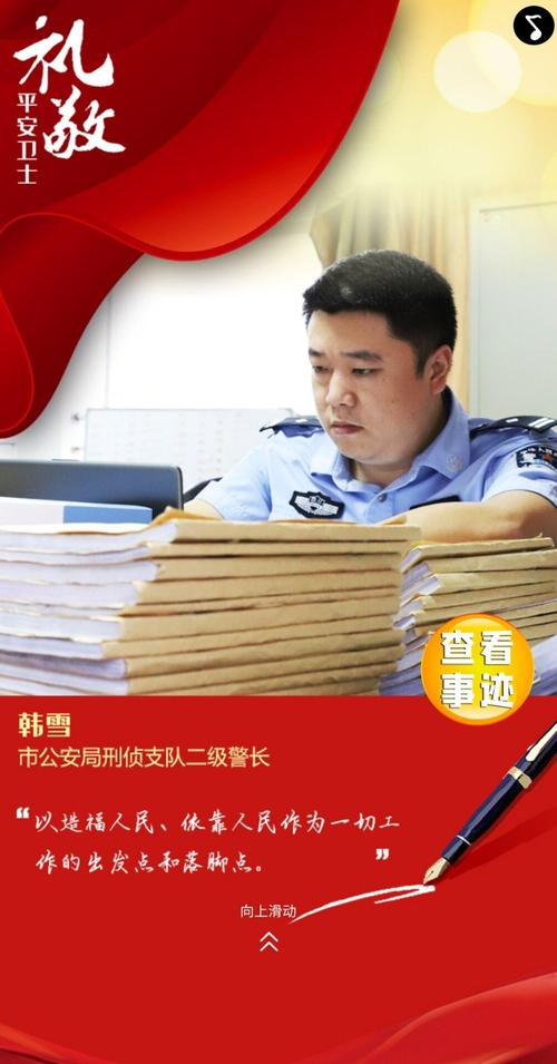 宜宾平安货运宜宾平安货运公司电话