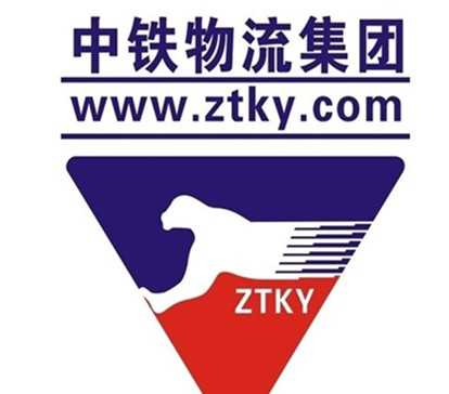 黄岛航空货运黄岛航空货运公司电话