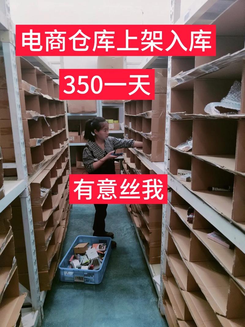 花都货运分拣花都货运分拣招聘