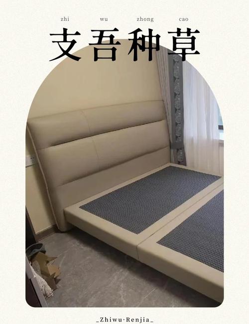 货运寄床架寄床架用什么物流