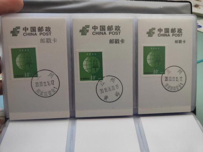 兰州邮政货运兰州邮政货运电话