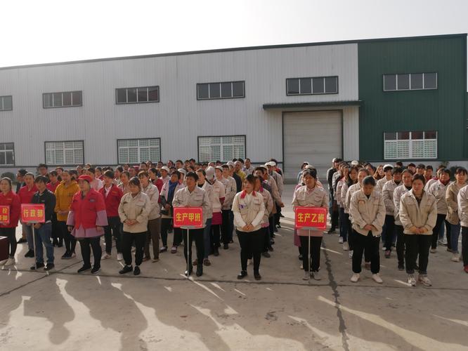 众助货运众助公司