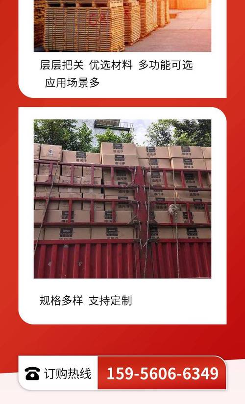麻城黄冈货运麻城黄冈货运公司电话