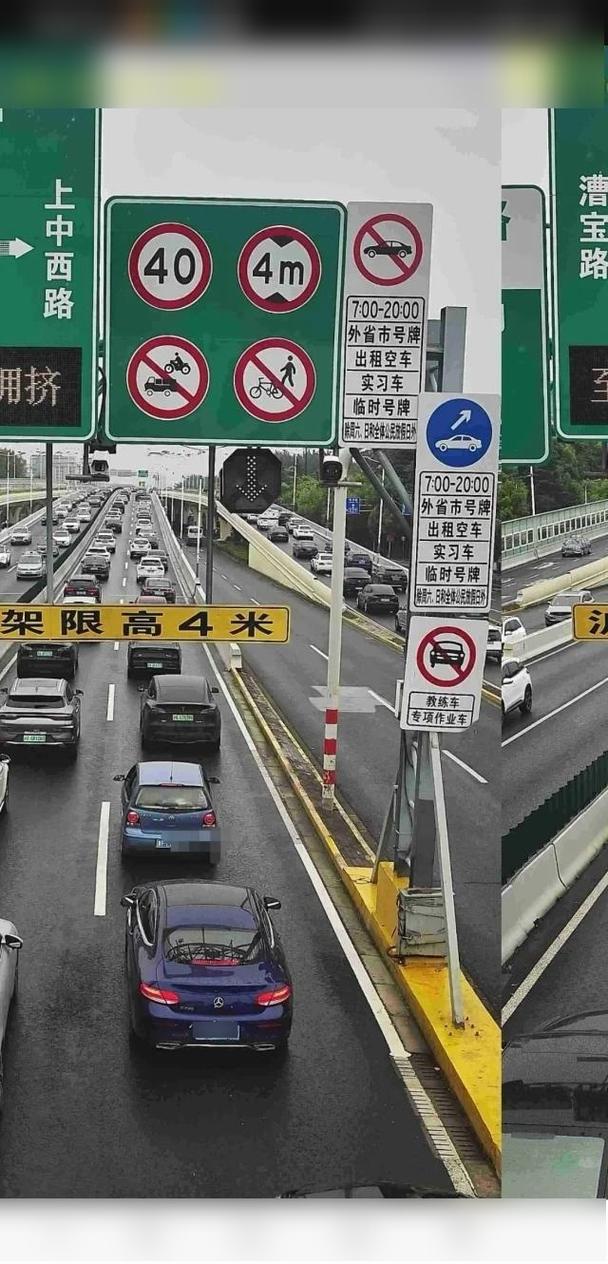 上海禁货运上海禁止货车路段