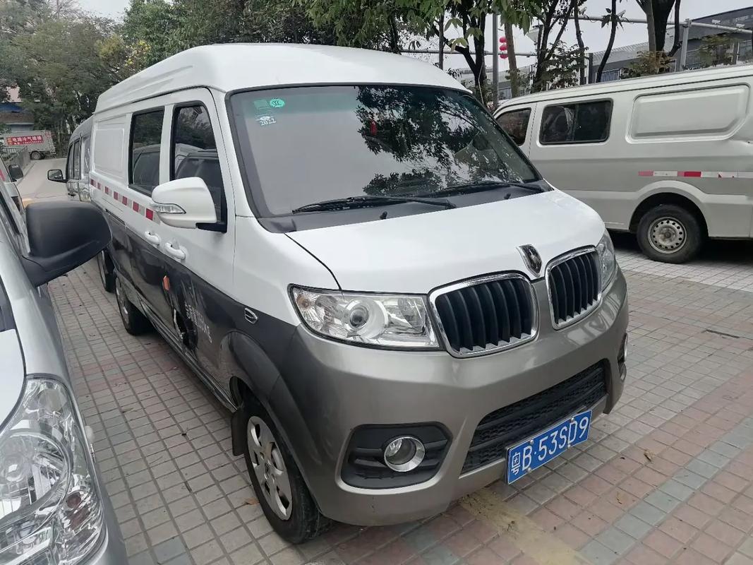 金杯新货运金杯新货运版