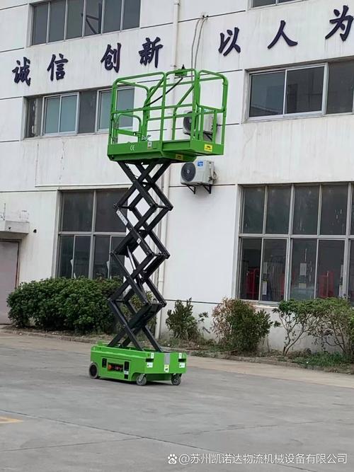 升降货运护栏升降货运护栏图片