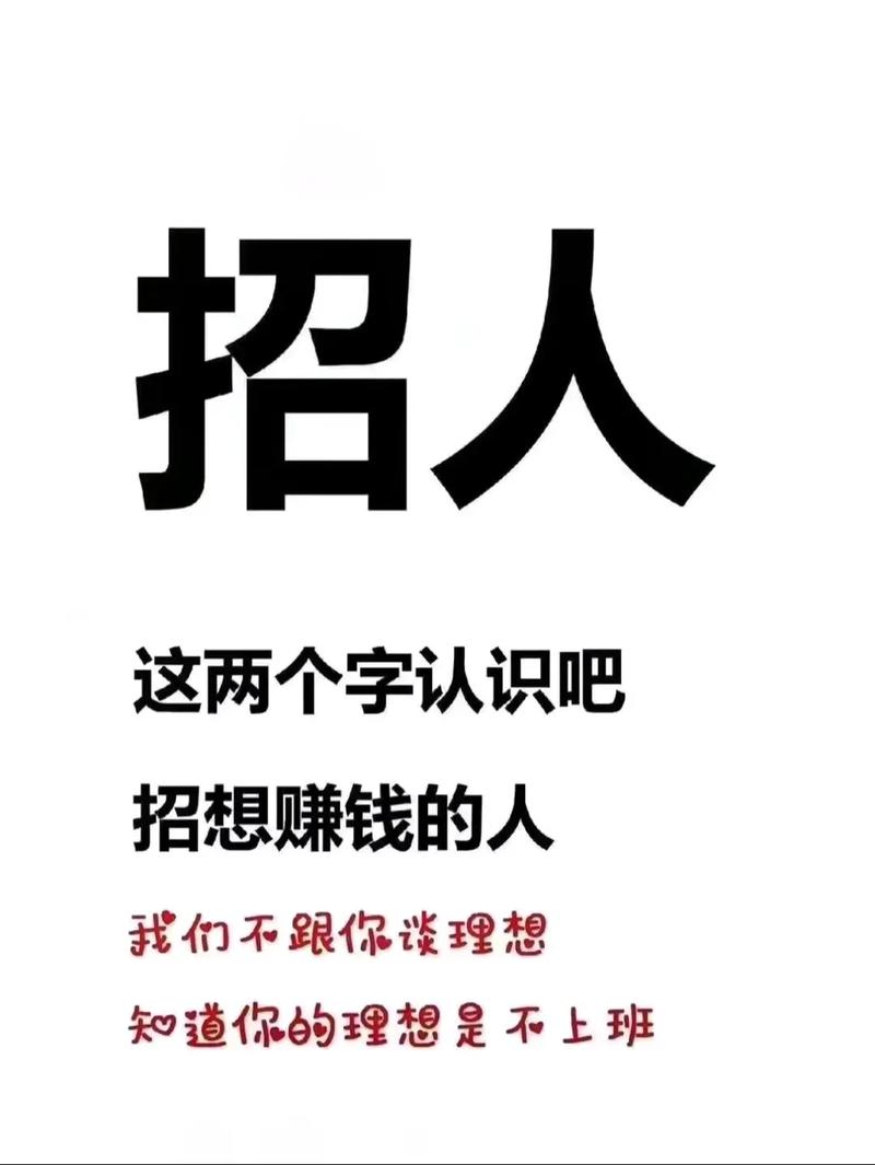 货运司机 肇庆货运司机 肇庆招聘信息