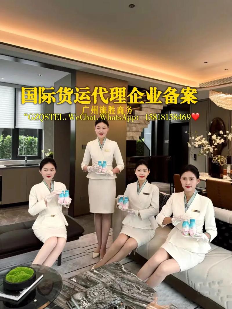 货运如何代理怎么做货运代理