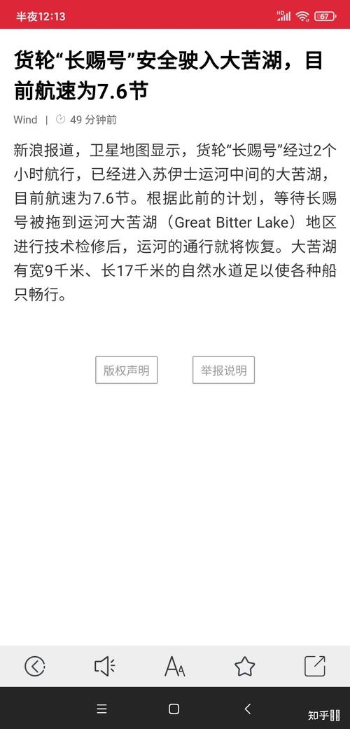 太湖货运航道太湖货运航道最新消息