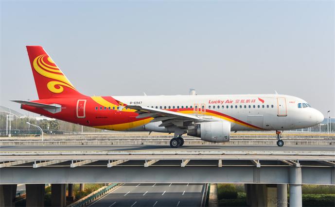 许昌航空货运许昌航空货运公司电话