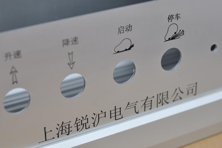沪方货运上海沪方软件有限公司官网