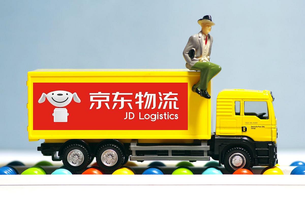 京东全球货运京东全球货运超级枢纽港