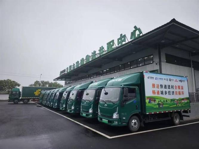 武汉邮政货运武汉邮政货运电话号码