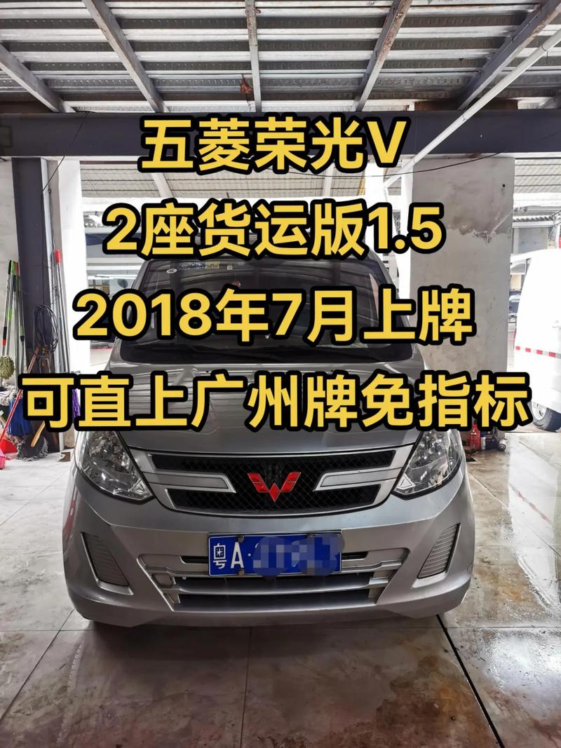 货运面包报价货运面包车价格