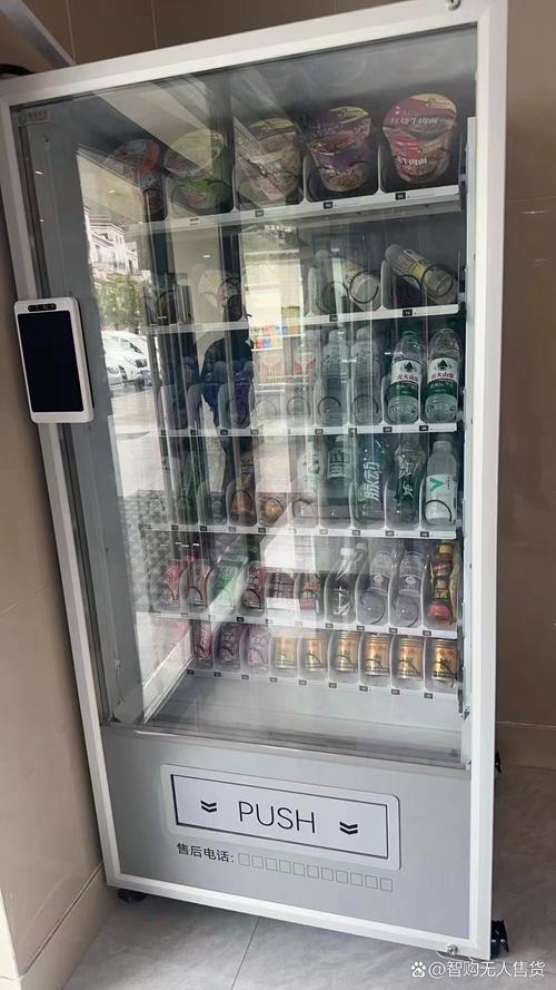 长沙 货运 冰箱长沙 货运 冰箱专卖店