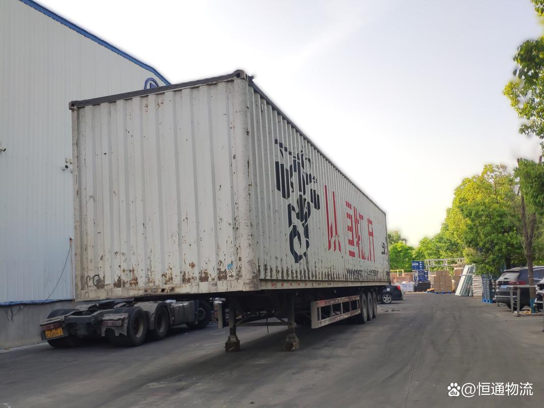 无锡货运视频无锡货运平台