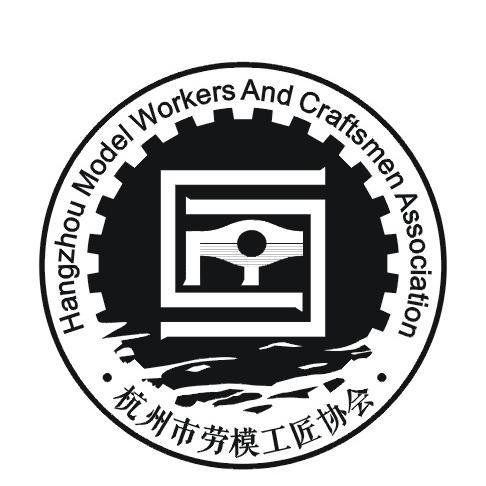 杭州货运协会杭州货运协会官网