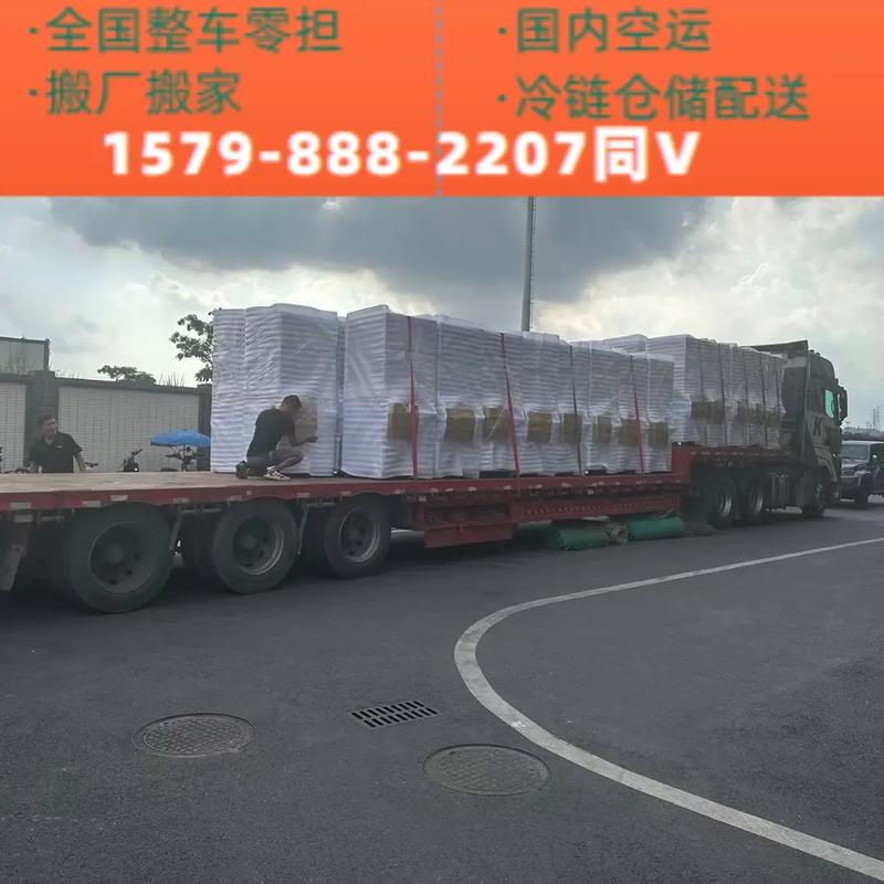 深圳-昆明货运深圳到昆明货运