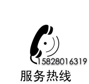 网络货运代扣代缴网络货运代扣代缴什么意思