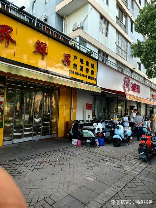 白云水果货运白云水果货运部电话