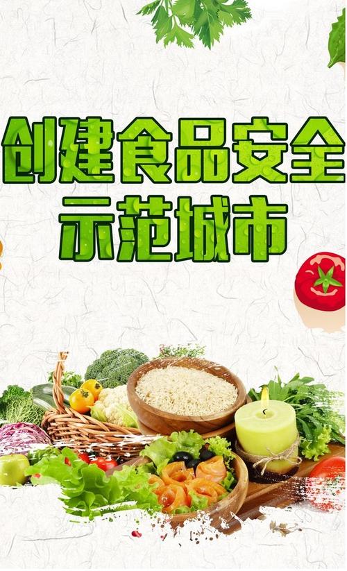 城市货运宣传城市货运宣传标语