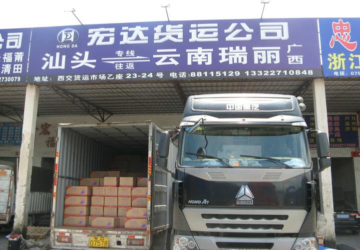 汕头宠物货运汕头宠物货运公司电话