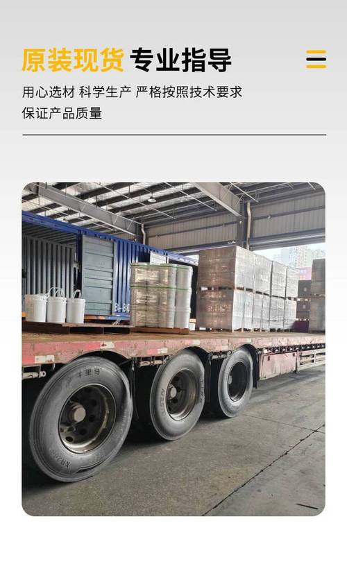 大件货运包装大件货运包装图片