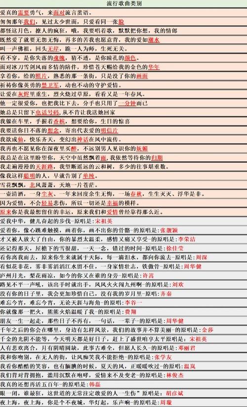倩女帮会货运倩女幽魂帮会货运任务攻略